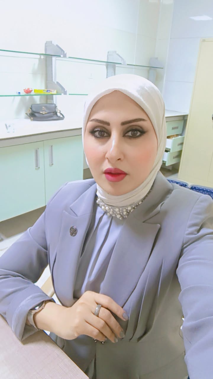 الصورة